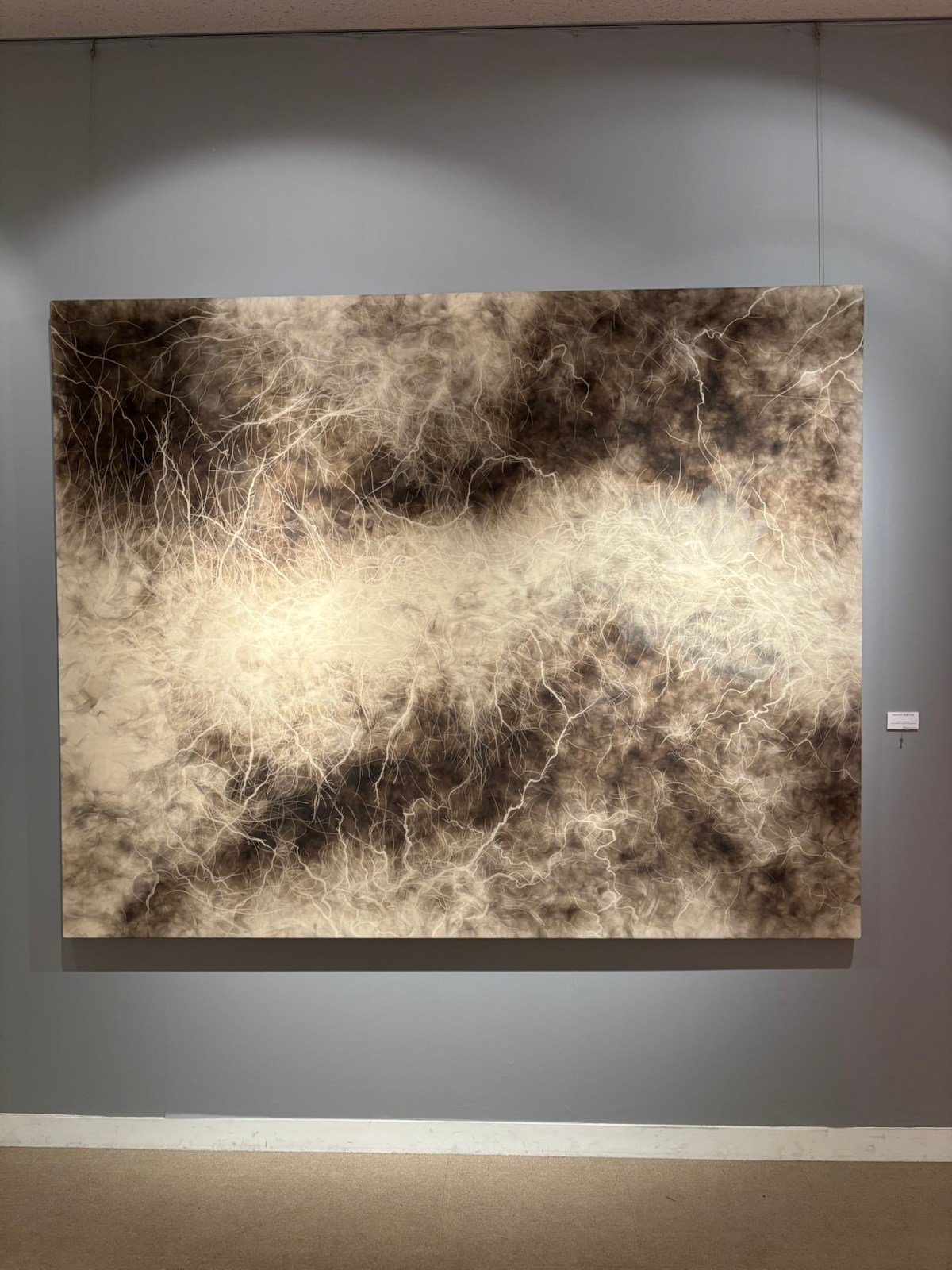 混沌とノイズ　2025